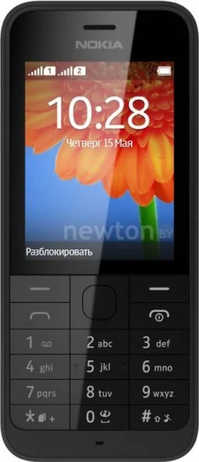 Кнопочный телефон Nokia 220 Dual SIM Black