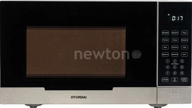 Печь СВЧ микроволновая Hyundai HYM-D2075