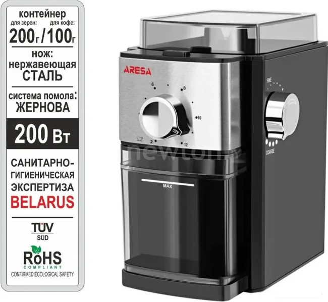 Электрическая кофемолка Aresa AR-3607