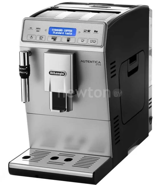 Эспрессо кофемашина DeLonghi Autentica Plus 29.620.SB