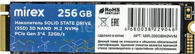 SSD Mirex 256GB MIR-256GBM2NVM
