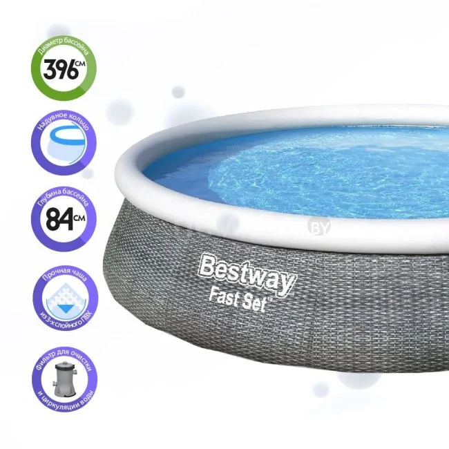 Надувной бассейн Bestway Fast Set 57376 (396x84)