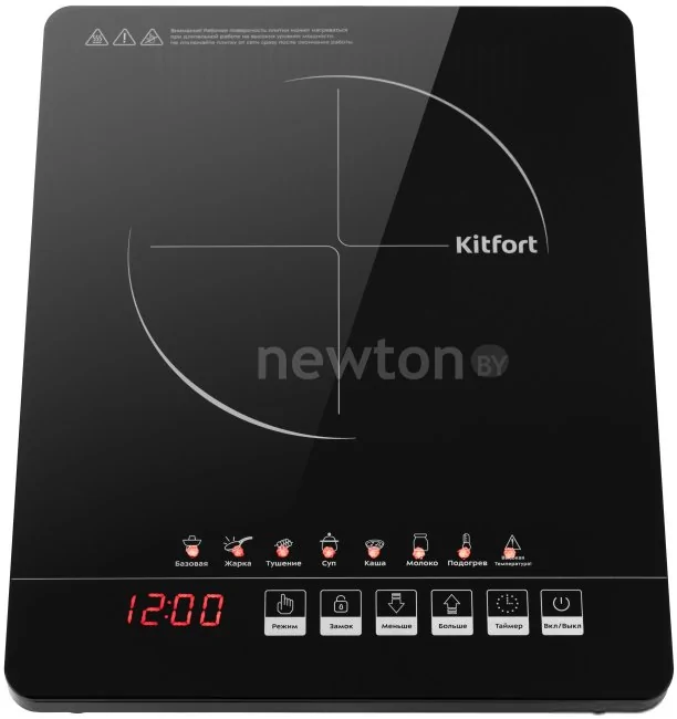 Настольная плита Kitfort KT-132
