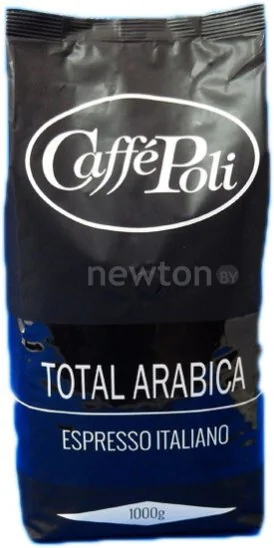 Кофе Caffe Poli Arabica зерновой 1000 г