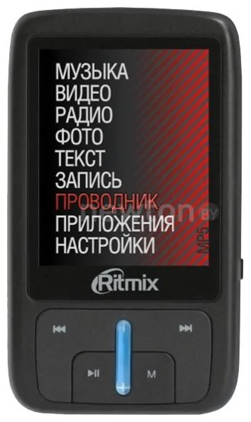 MP3 плеер Ritmix RF-5500 (4Gb)