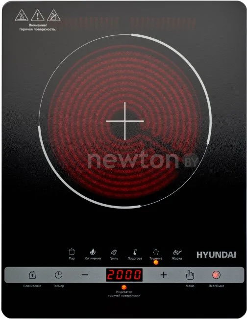 Настольная плита Hyundai HYC-0120