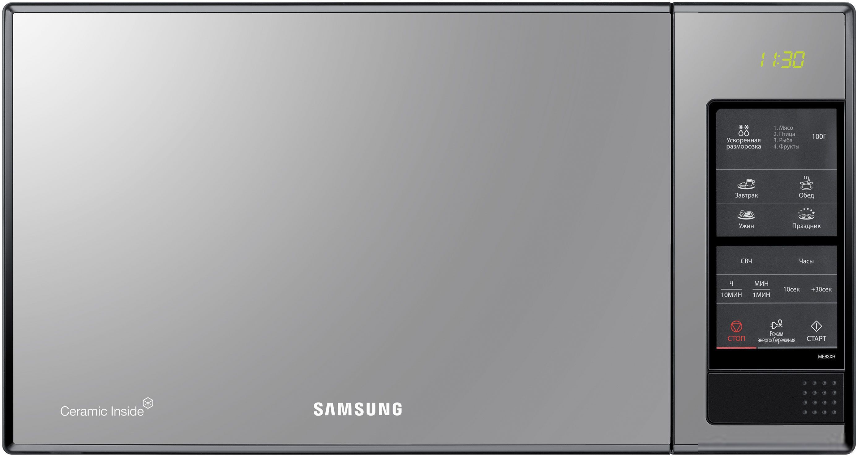 Печь Samsung