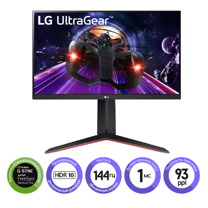 LG UltraGear 24GN65R-B в Newton.by