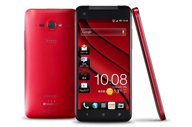 Смартфон HTC J Butterfly