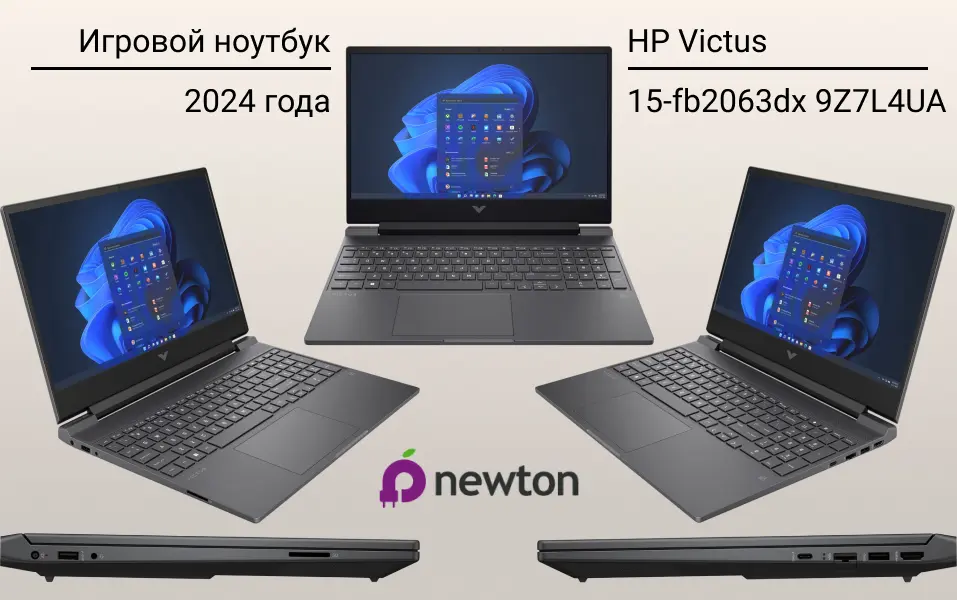 Купить игровой ноутбук HP Victus 15-fb2063dx 9Z7L4UA