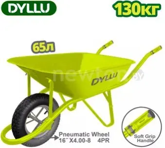 Одноколесная тачка Dyllu DTWB1F01