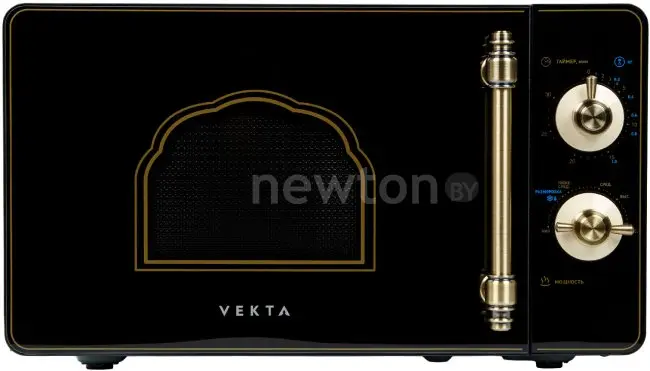 Микроволновая печь Vekta MS720HRB