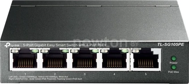 Настраиваемый коммутатор TP-Link TL-SG105PE
