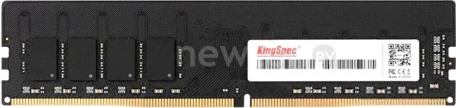 Оперативная память KingSpec 32ГБ DDR4 3200 МГц KS3200D4P12032G