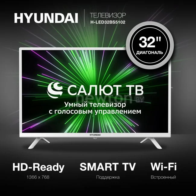 Телевизор Hyundai H-LED32BS5102