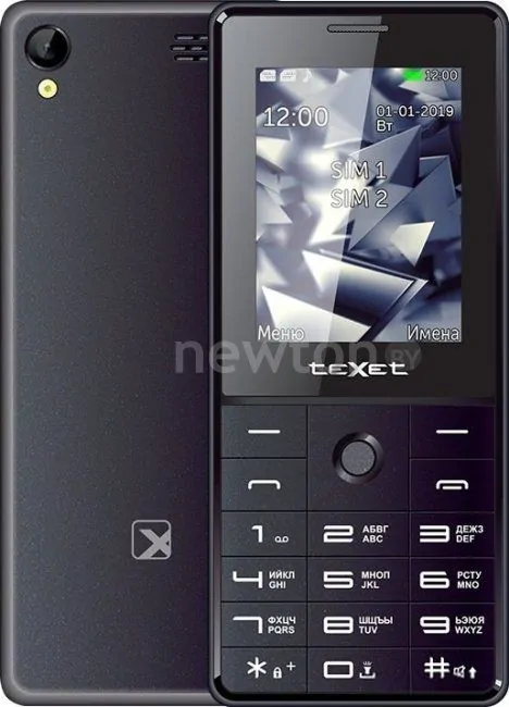 Телефон TeXet TM-211 (черный)