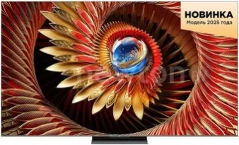 MiniLED телевизор TCL 85C8K