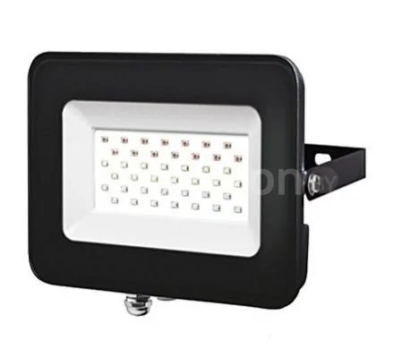 Уличный прожектор JAZZway 5016408