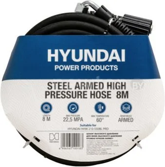 Шланг высокого давления Hyundai HYHOSE-08ARM21