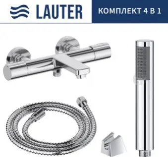 Смеситель Lauter Temp 21YH50427-4 с лейкой Living Lily 21S10048