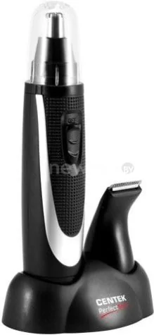 Универсальный триммер CENTEK CT-2177