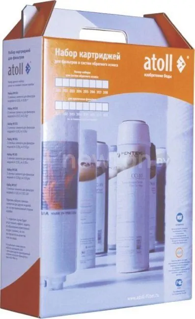 Картридж Atoll 302