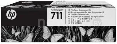 Печатающая головка HP Designjet 711 (C1Q10A)