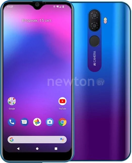 Телефон Digma Citi 609 (синий)