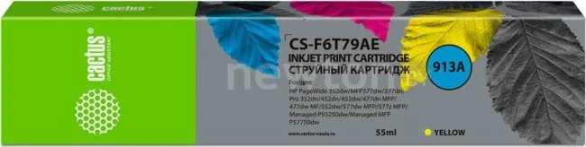 Картридж CACTUS CS-F6T79AE (аналог HP F6T79AE)
