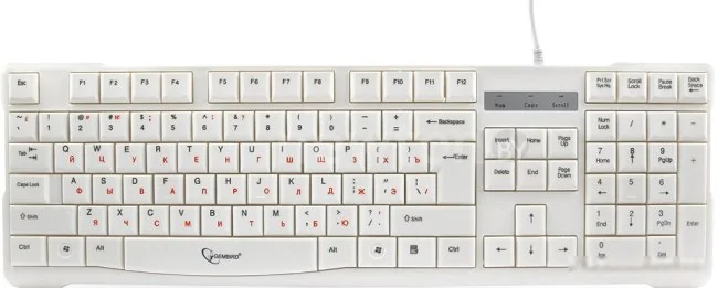 Клавиатура Gembird KB-8352U Beige