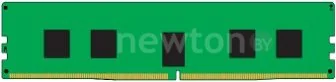 Оперативная память Kingston 16ГБ DDR5 5600 МГц KSM56R46BS8-16HA