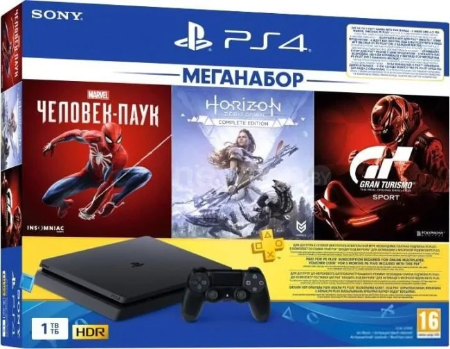 Игровая приставка Sony PlayStation 4 1TB Horizon Zero Dawn + Spider-Man + GTR
