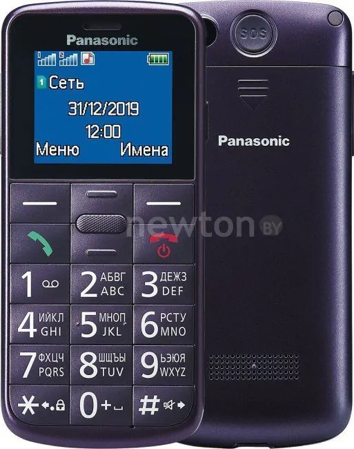 Телефон Panasonic KX-TU110RU (фиолетовый)