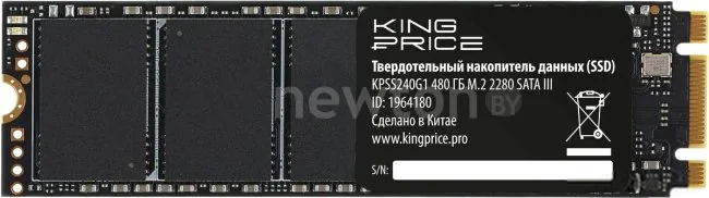 SSD Kingprice KPSS480G1 480GB