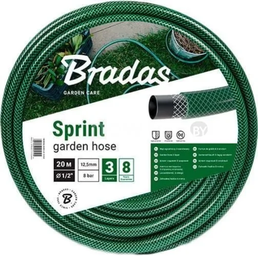 Шланг Bradas Sprint 19 мм (3/4", 50 м) [WFS3/450]