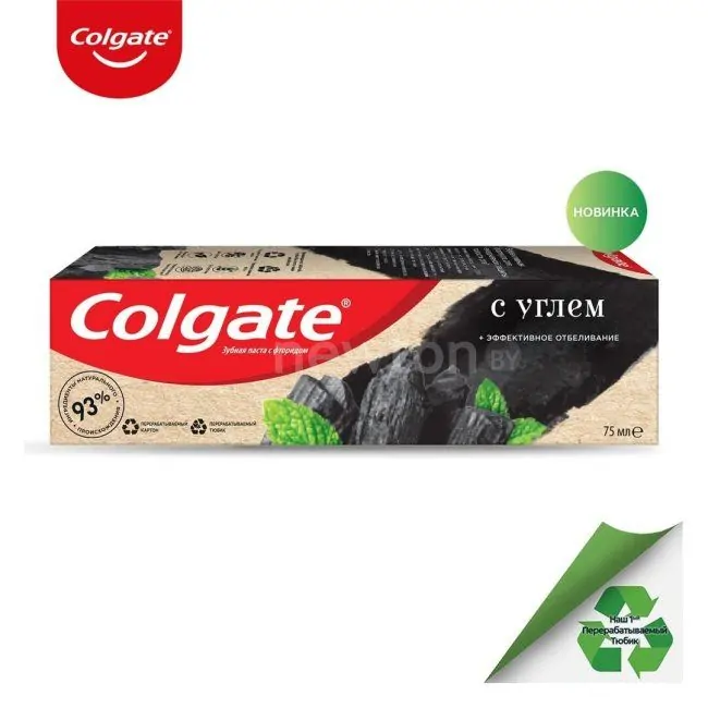 Зубная паста Colgate Эффективное отбеливание с углем 75 мл
