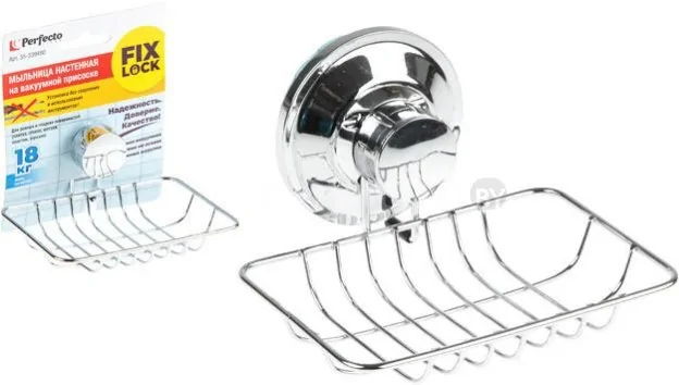 Мыльница Perfecto Linea Fix lock 35-339480