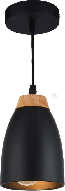 Подвесная люстра Hiper Vilma H035-1