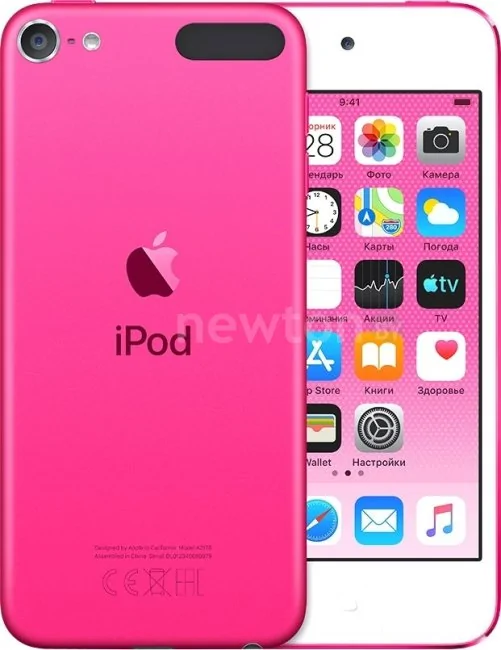 Плеер Apple iPod touch 32GB 7-ое поколение (розовый)