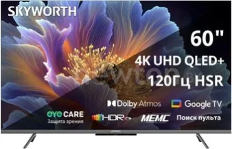 Телевизор Skyworth 60Q66H
