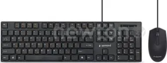 Офисный набор Gembird KBS-9050L