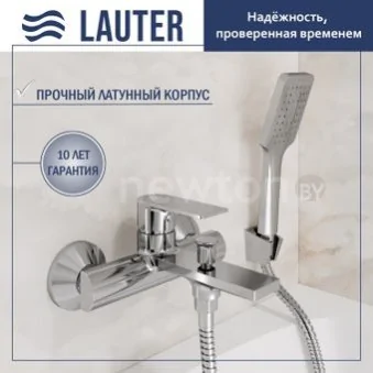 Смеситель Lauter Reef 21CK6678C + Fleur 21S00126