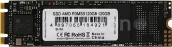SSD AMD Radeon R3 2TB R3MP32048G8