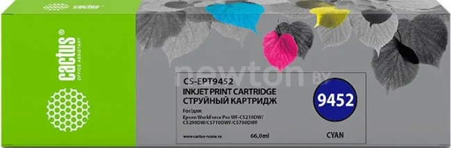 Картридж CACTUS CS-EPT9452 (аналог Epson C13T945240)