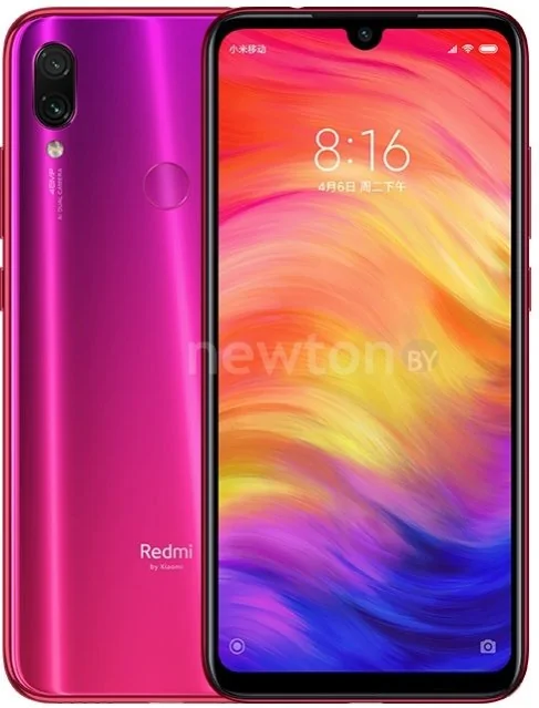 Телефон Xiaomi Redmi Note 7 M1901F7E 4GB/64GB китайская версия (золото)