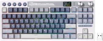 Клавиатура Royal Kludge M87 RGB Ocean Blue (RK Cream)