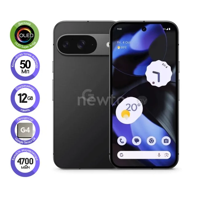 Телефон Google Pixel 9 12GB/128GB (обсидиан)