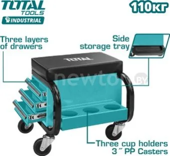 Ящик для инструментов Total Сиденье механика THCS103