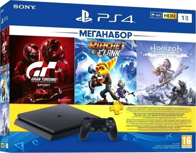 Игровая приставка Sony PlayStation 4 1TB GTR + Ratchet & Clank + Horizon Zero Dawn