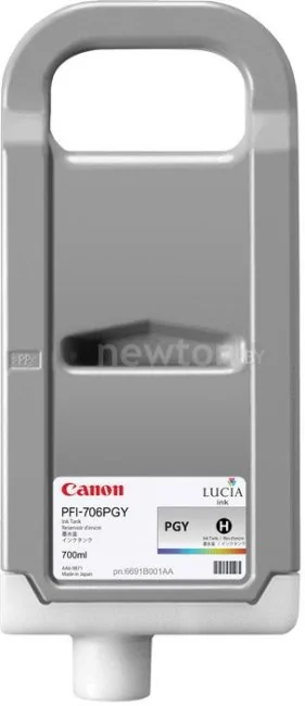 Картридж Canon PFI-706PGY [6691B001]